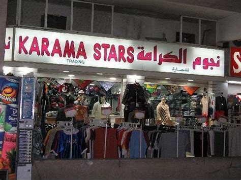 karama market tripadvisor.